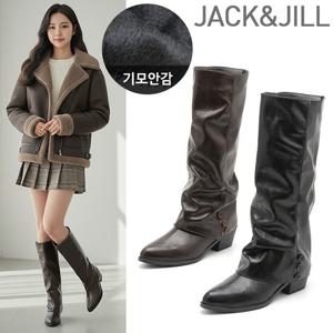 잭앤질 기모안감 버튼 슬라우치 롱부츠(JD5756)