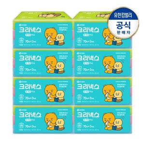 크리넥스 카카오프렌즈 휴대용티슈 70매X3입X8개