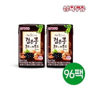 [삼육두유][삼육두유]삼육 검은콩 호두와아몬드 140ml x 96팩_683674