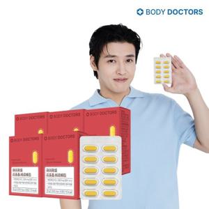 [바디닥터스] 하이퍼셀 리포좀 베르베린 x 5박스