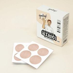 남녀공용 니플패치 1+1 52매 유두 가리개 젖꼭지 보호 패드 저자극 가슴 패치