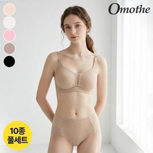 오모떼 누디 맥스커버 브라팬티 10종 풀세트