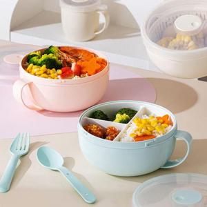 하르딘 칸막이 탈부착 도시락 멀티볼 채반 과일 도시락 찜기 1.2L