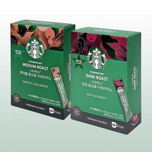 스타벅스 로스트 아메리카노 다크 50T + 미디엄 50T