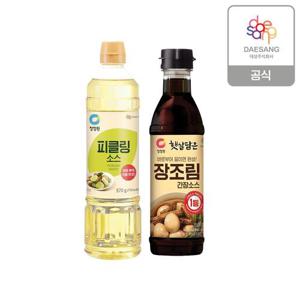 청정원 간편 반찬소스(피클링소스,장조림간장) 2종 4개 골라담기