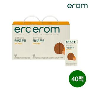 [이롬][이롬] 황성주 박사의 국산콩 두유 호두아몬드 40팩 (190ml x 20입 x 2박스).