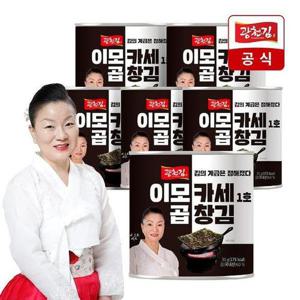 [광천김]이모카세 1호 곱창김 캔김 30g 6캔