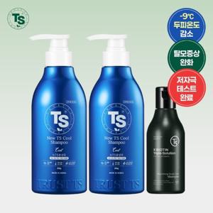 뉴TS쿨샴푸 500g*2개+엑스비오틴샴푸 100g*1개