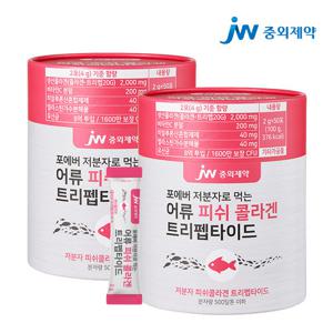 JW중외제약 포에버 저분자 먹는 어류 피쉬 콜라겐 트리펩타이드 2통 (100포)