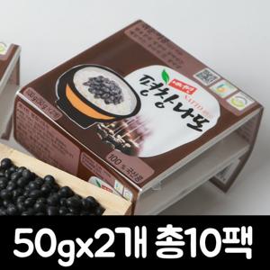 평창나또 쥐눈이콩나또 50g x 20개입