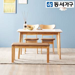 동서가구 카일락 세라믹 4인용 식탁+벤치1+의자2 DF920383