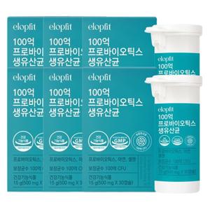 [이롭핏] 100억 유산균 프로바이오틱스 30캡슐X6병 (6개월분)