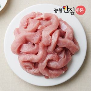 [농협안심한돈][냉장] 국내산 돼지 등심 탕수육용 1kg
