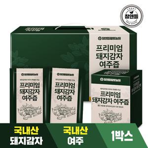 [참앤들] 프리미엄 돼지감자 여주즙 30포 1박스 (3박스 구매 시 1박스 증정)