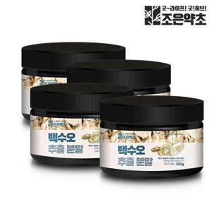 [조은약초] 백수오 추출분말 가루 열수추출 200g x 4통 (총 800g)
