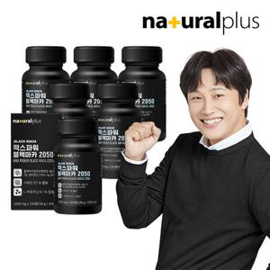 내츄럴플러스 맥스파워 블랙마카 2050 120정 6박스