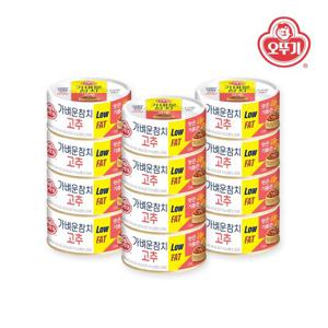 [오뚜기] 가벼운참치 고추 135g x 12개
