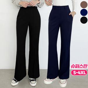 가비진 여성용 대박 스판 숏기장/롱기장 세미 부츠컷 슬랙스 팬츠 바지 빅사이즈까지