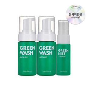★20% 할인&더블적립★[질경이] 퍼퓸 여성청결제 그린폼 100ml x2개+뿌리는 청결제 그린 미스트 20ml