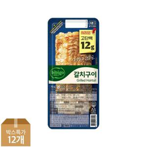 [CJ]비비고 냉장 생선구이 갈치구이 70g x12개