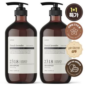 [1+1] 메르헨트 모이스처라이징 퍼퓸 샴푸 500ml 대용량 약산성 두피 미용실 향기좋은