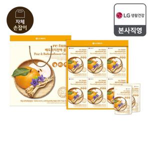 [26년 추석 선물세트] 리튠 배도라지진액 골드 50ML*24포
