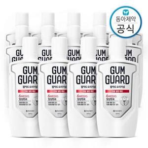 가그린 검가드 오리지널 가글 380ml 14개 구강청결제 잇몸질환 케어 임플란트 관리 충치예방