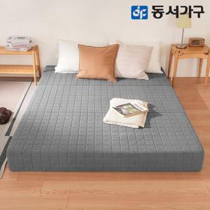 동서가구 BS매트 HR폼 150T 편백황토숯 3단 접이식 Q 토퍼 매트 DF646287