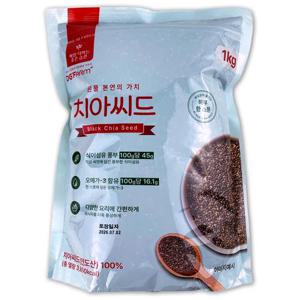 [코스트코] 대구농산 치아씨드 1kg