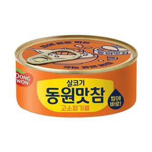 [동원]참치 맛참 고소참기름 135gx10캔