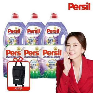 [헨켈]퍼실 26 NEW  딥클린 라벤더 맥스  2L x 3개+1.8L x 3개+접이식 카트 (일반/드럼 겸용)