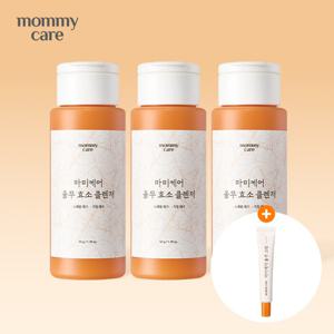 [마미케어] 생율무 효소세안제 50g 2개 + 율무크림 15g 1개