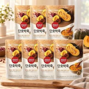 [CJ제일제당]CJ 햇반 소프티밀단호박죽 420g x 7