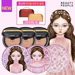 [최신상/시즌17] 뷰티피플 철벽녀 시즌17  밀착리프팅쿠션 본품 3개+리필3개+파우치 1종