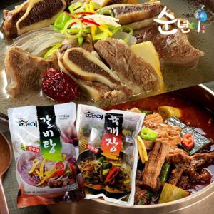 [순년이] 순년이 갈비탕(600gx4팩)+육개장(600gx4팩)