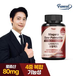 [퍼니트] 전립선 건강 쏘팔메토 옥타코사놀 60캡슐 1병 2개월분 아연 비타민B