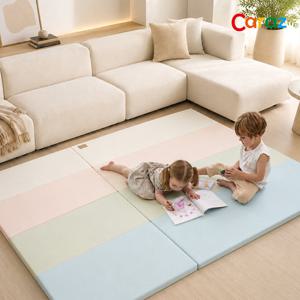 카라즈 뉴시크릿 밀크 70x200x4cm 폴더매트 놀이방 유아 아이 매트
