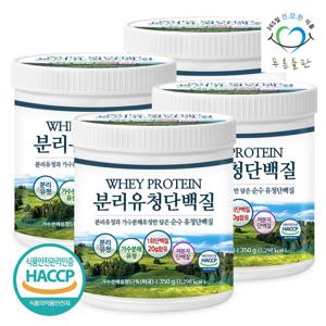 [푸른들판] 저분자 가수분해 분리 유청 단백질 분말 350gx4통 웨이 프로틴 파우더 가루
