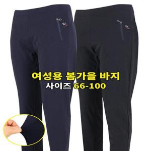 [제이씨월드]HS-JC미시골프고무줄바지 _ 봄가을 여성 스판