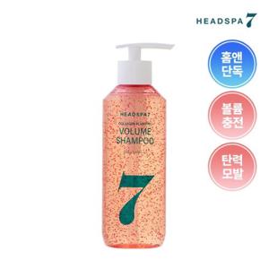 ★홈앤 단독 론칭★ 헤드스파7 콜라겐 플럼핑 볼륨 샴푸 500g