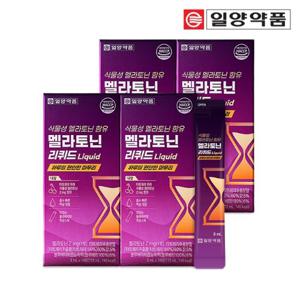 일양약품 마시는 식물성 멜라토닌 2mg 액상 4박스 타트체리