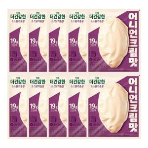 [CJ]더건강한 닭가슴살 어니언크림 100g x10개 (냉동)