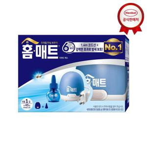 홈매트 리퀴드 코드+리필 1개입