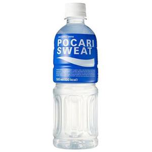 포카리스웨트 500ml  20개