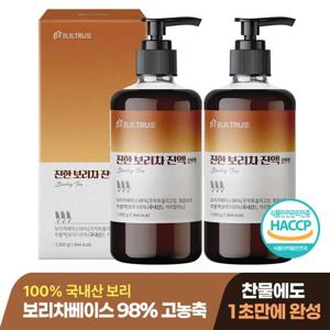 [빌트루] 진한 보리차 진액 원액 식약처인증 액기스 HACCP 국산 액상, 1000g, 2개