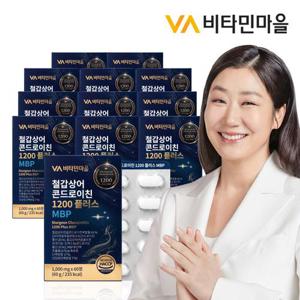 비타민마을 철갑상어 콘드로이친 1200 플러스 MBP 60정 x 12박스 (총720정)