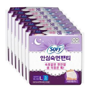 쏘피 안심숙면팬티 L 5P X 7개