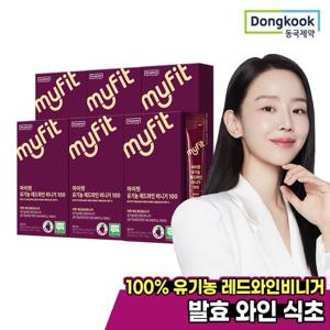 [동국제약] 마이핏 100% 유기농 레드와인비니거 발효 와인 식초 스틱 6박스