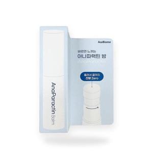 아나파랙틴 밤 10g 바르는 천심련 추출물 파랙틴 1개(SH)
