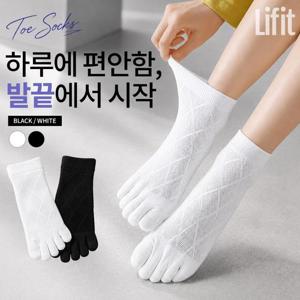2+2 발끝부터 편안함 다섯발가락 센스만점 양말 무좀 통풍 패션 삭스